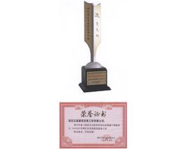 恒峰国际官网 - 天天有惊喜！