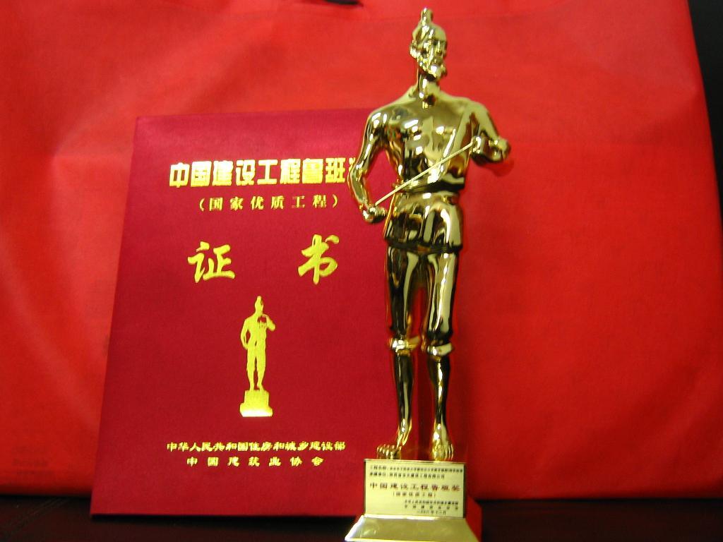 恒峰国际官网 - 天天有惊喜！