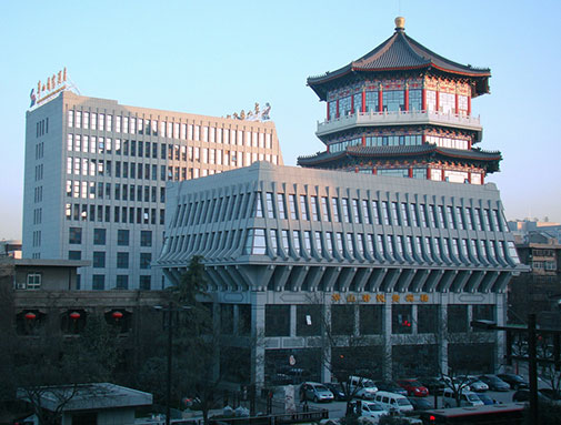 西岳国际旅馆（鲁班奖）