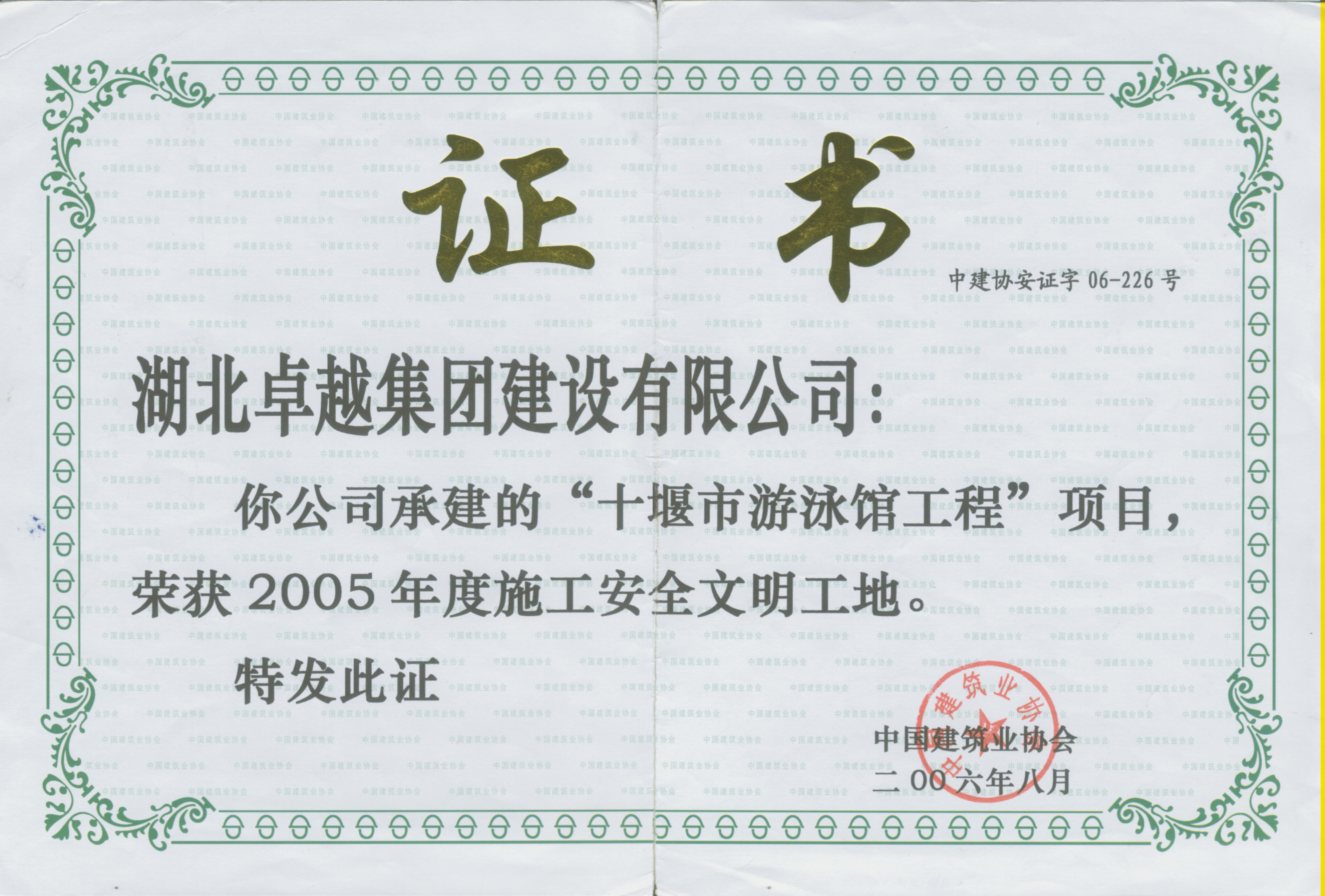 恒峰国际官网 - 天天有惊喜！