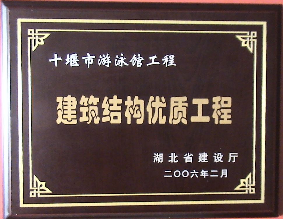 恒峰国际官网 - 天天有惊喜！